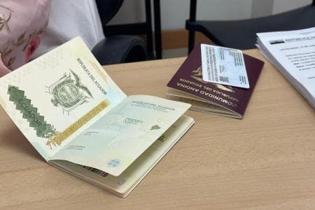 Fuerza del pasaporte ecuatoriano y su puesto mundial
